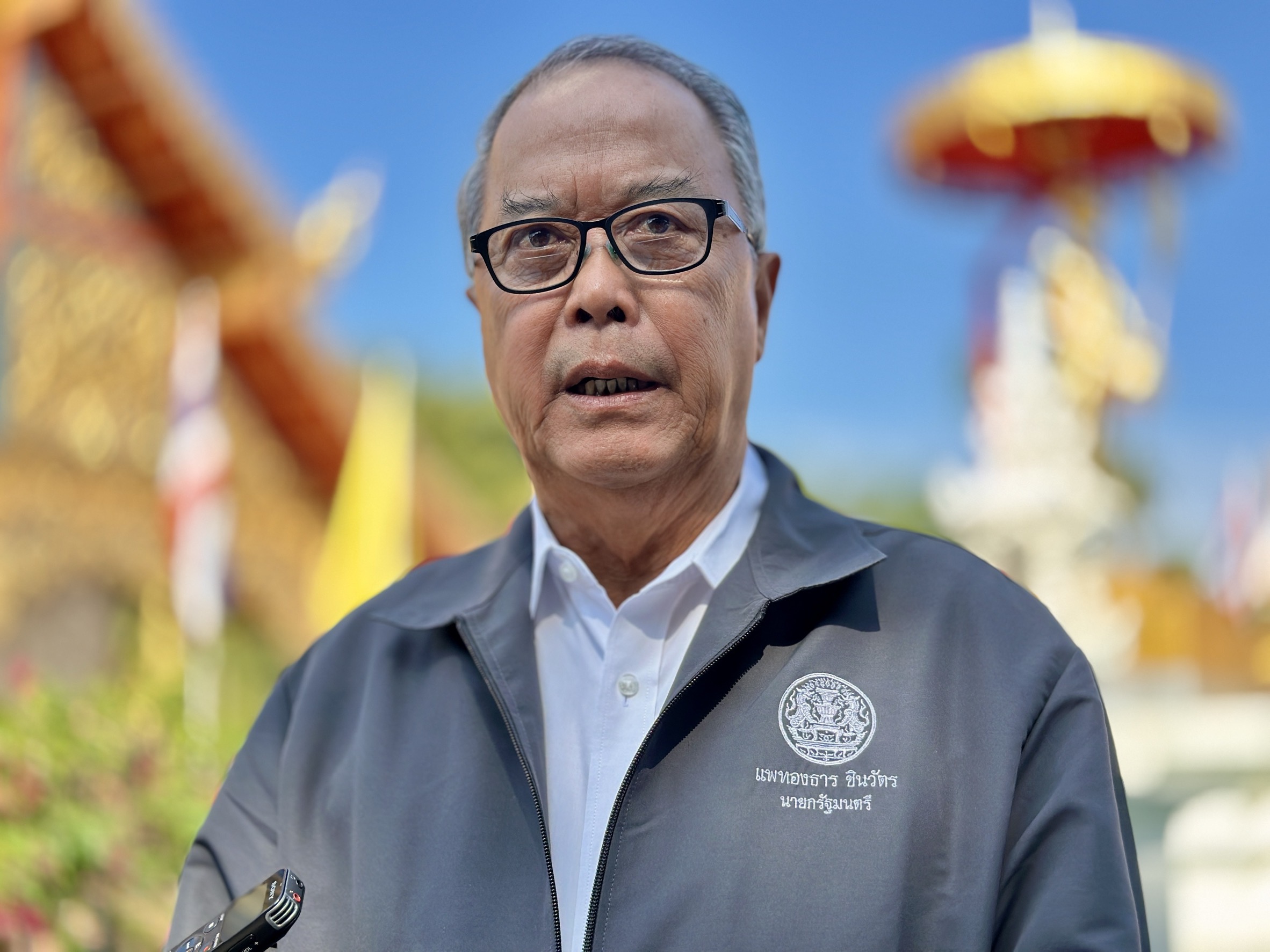 “ชูศักดิ์” ยัน พ่อลูกตระกูลชินวัตรร่วมสัมมนา พท.พร้อมกันได้ไม่มีปัญหา แจง “ทักษิณ” มาในฐานะนักวิชาการ ไม่ได้ครอบงำพรรค
