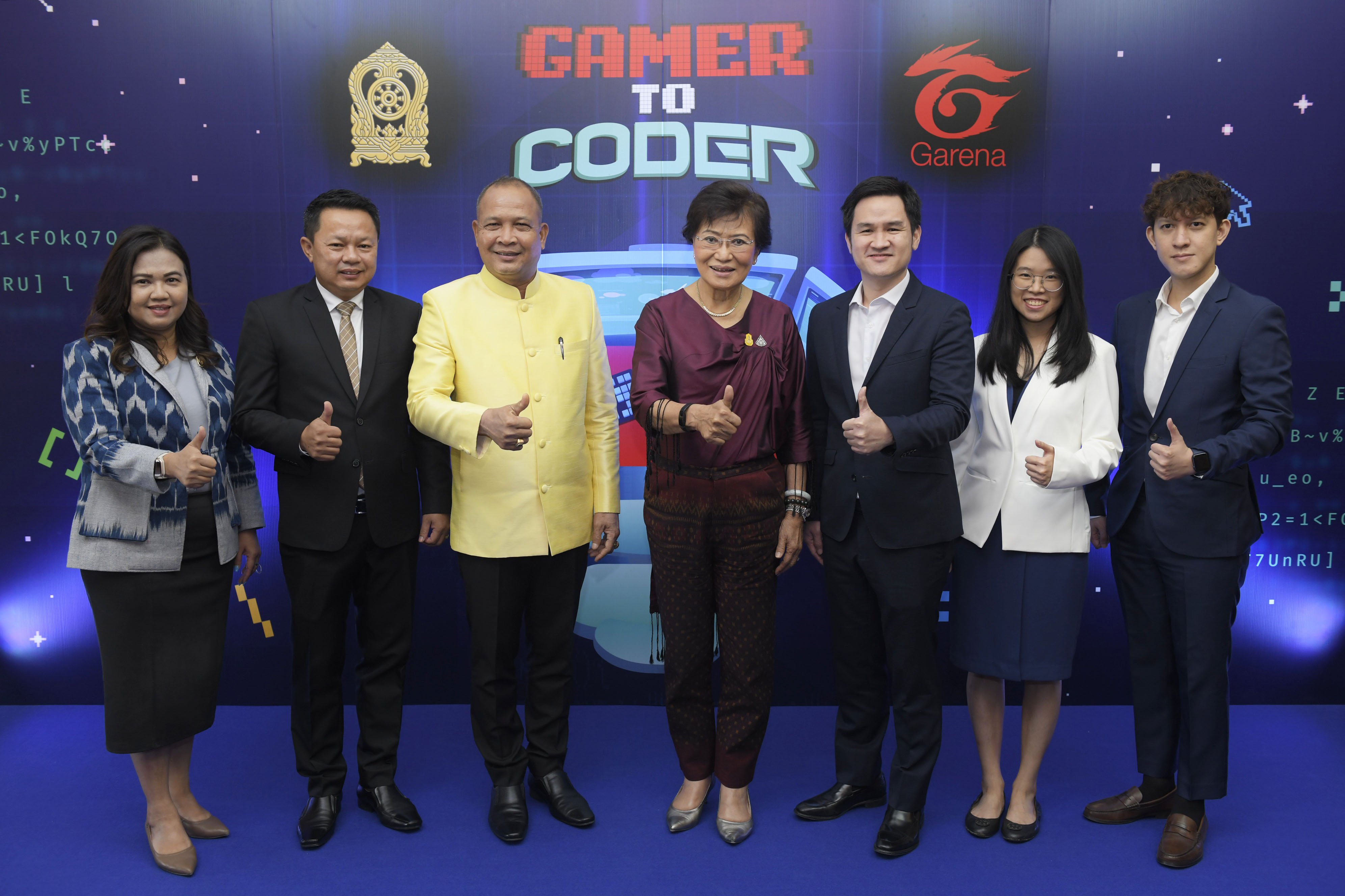 “การีนา” ผนึก “ศธ.” เปิดตัวโครงการ “Gamer to Coder” ปักหมุดดันเกมเมอร์รุ่นใหม่ สู่การเป็นนักเขียนโปรแกรม