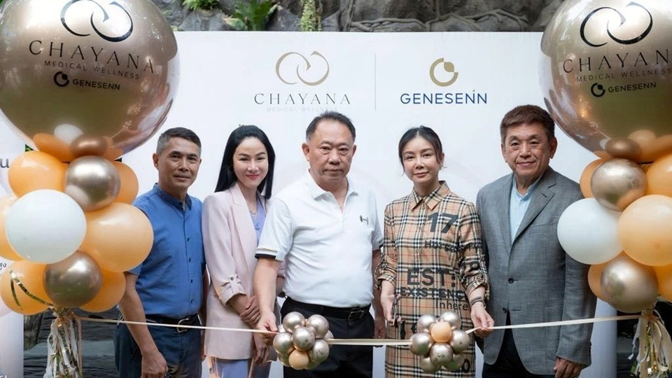 GIVORA จับมือ GENESENN ปั้น Wellness Clinic ทั่วไทย เปิดรับพาร์ทเนอร์ 77 จังหวัด