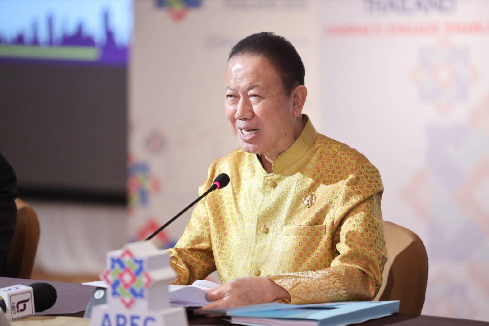 กกร.ชง 4 ประเด็นภาษีที่ดินและสิ่งปลูกสร้างเสนอรัฐบาล