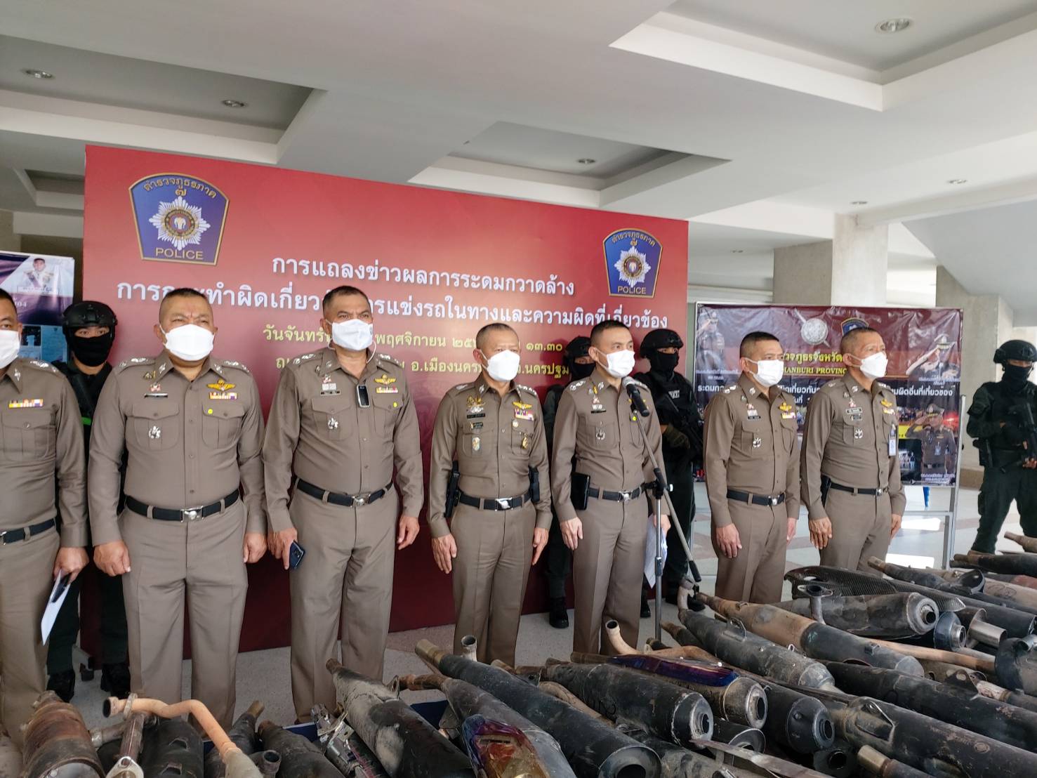 นักเรียนนายสิบตำรวจศูนย์ฝึกอบรมตำรวจภูธรภ. 7ติดเชื้อโควิด-19  