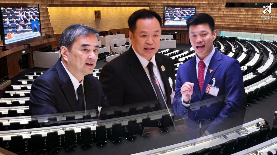 เขย่าศรัทธานอกสภา ฝ่ายค้านปลุก “ไม่ไหวแล้ว” ขยี้ “อนุทิน 2” ปมไอ้โม่ง-ทุนเทา 