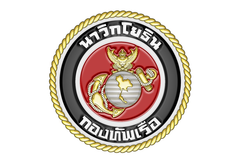 "นาวิกโยธิน" เปิดรับสมัครทหารพราน 77 อัตรา 
