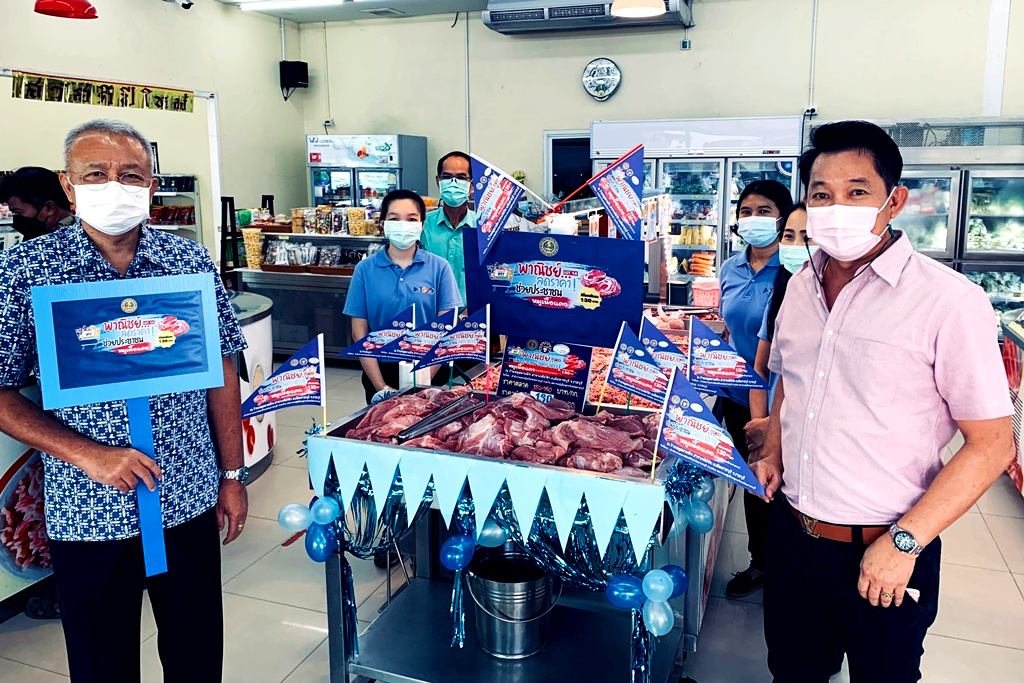 เกษตรกรเลี้ยงหมู ขอบคุณ "รมว.พาณิชย์" เปิดขายหมูถูก 600 จุดทั่วไทย ดูแลผู้บริโภค-เกษตรกร
