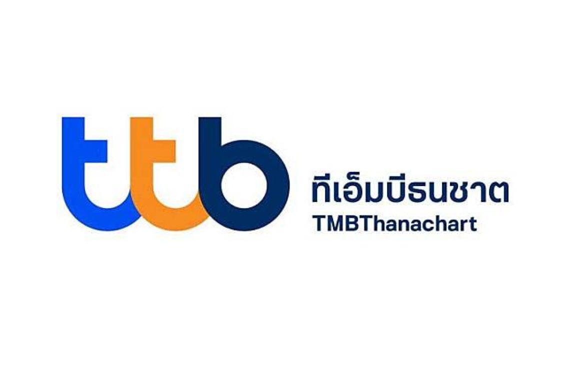 ttb touch ล่ม3 วันติดให้บริการได้แล้ว พร้อมออกมาตรการช่วยเหลือดูแลลูกค้าที่ได้รับผลกระทบ    