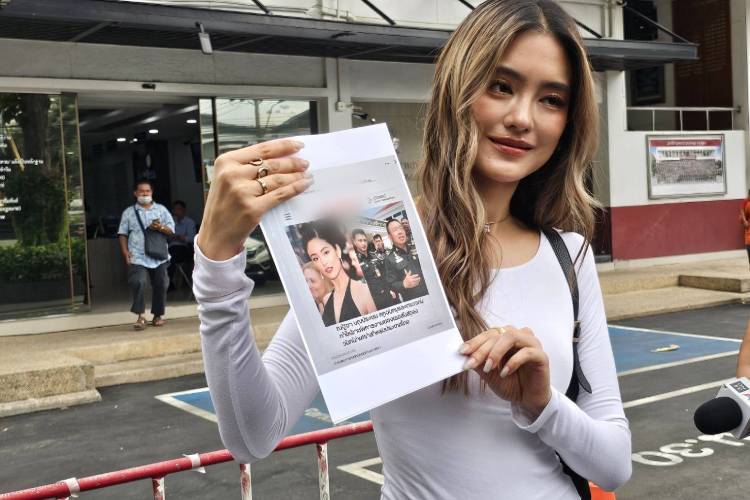 ‘โยเกิร์ต‘ โร่แจ้งความ หลังถูกนำภาพแอบอ้างปล่อยเฟคนิวส์