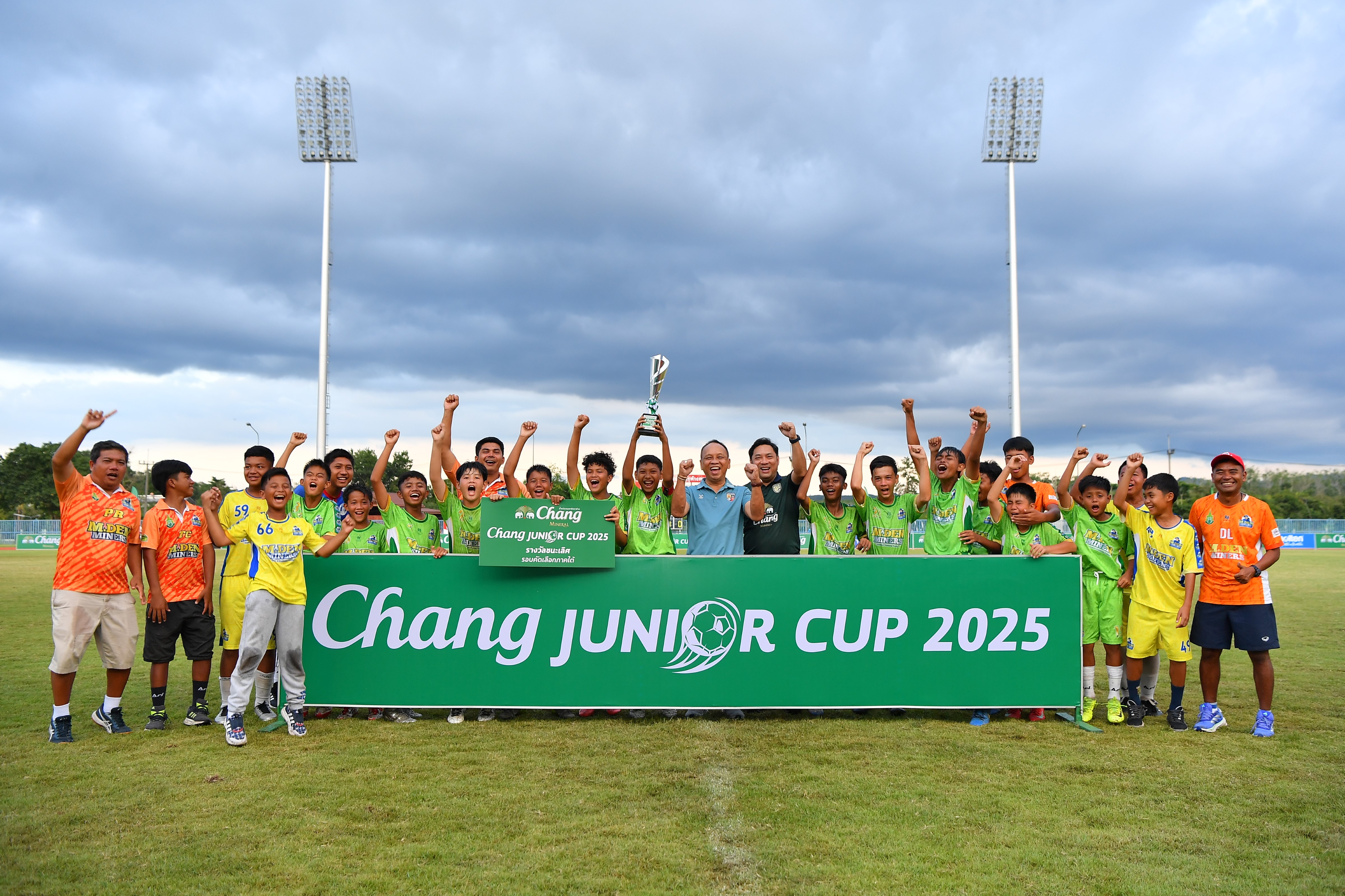 "โรงเรียนเทศบาลปลูกปัญญาในพระอุปถัมภ์ฯ" คว้าแชมป์ "Chang Junior Cup 2025" รอบคัดเลือกโซนภาคใต้