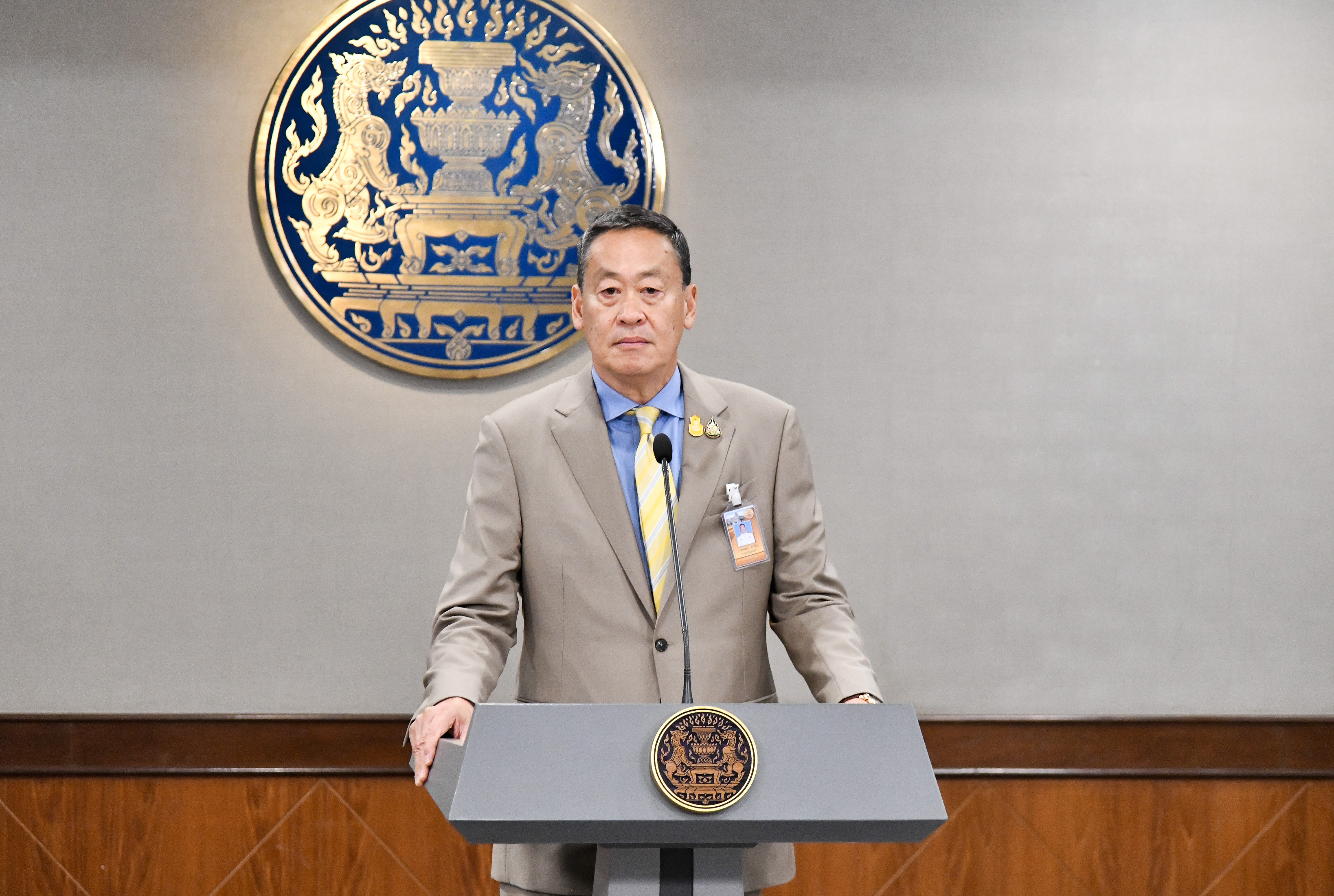 "นายกฯ" พร้อมเดินทางร่วมประชุม UNGA78 ที่นิวยอร์ค เตรียมโชว์บทบาทไทยร่วมแก้ไขปัญหาสิ่งแวดล้อม