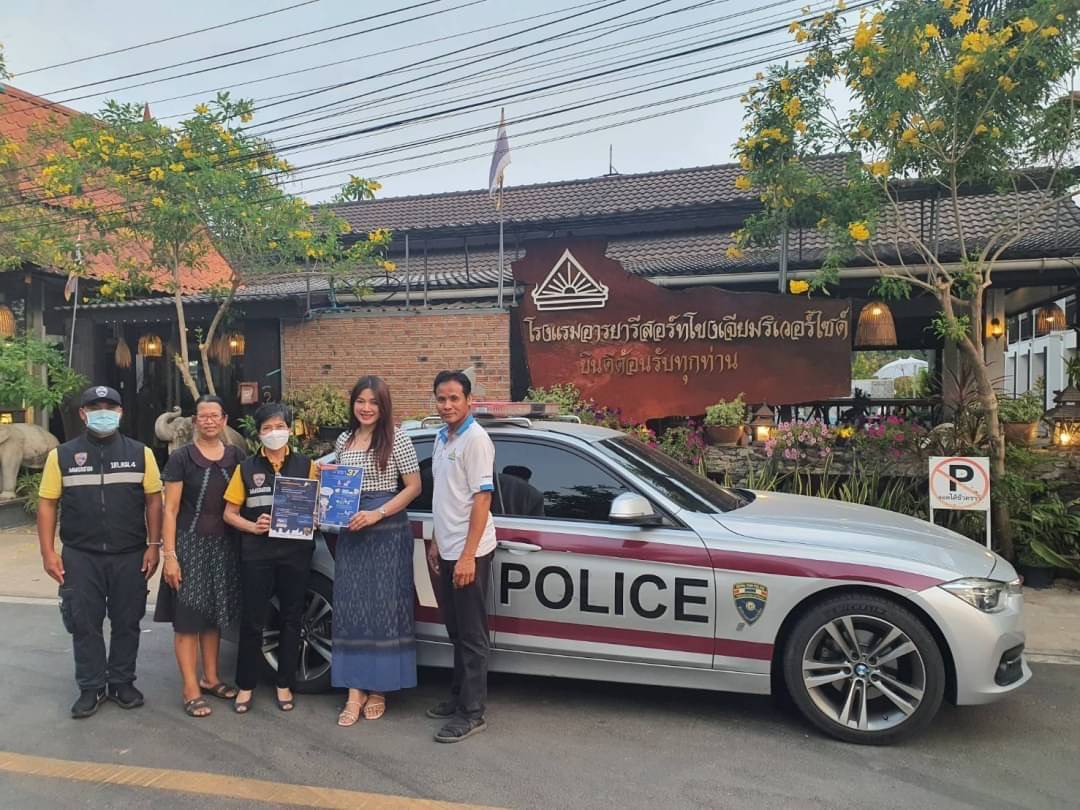 ตม.อุบลฯคุมเข้มที่พักอาศัยและสถานประกอบการที่มีแรงงานต่างด้าว