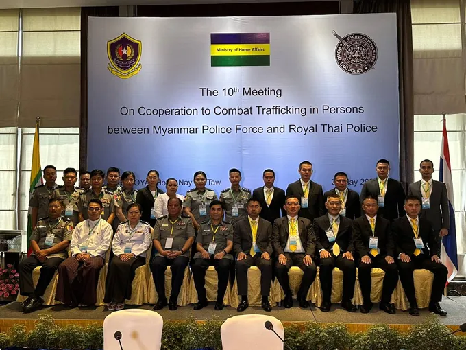 ประชุมร่วมทวิภาคีเมียนมา-ไทย แสวงหาความร่วมมือปราบปรามการค้ามนุษย์
