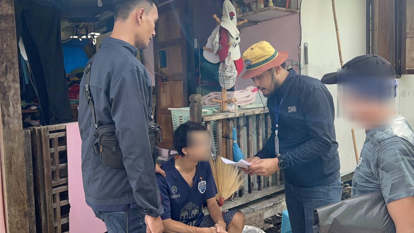 รวบหนุ่มรับจ้างทำความสะอาดรายวันขโมยเงินนักท่องเที่ยวชาวญี่ปุ่น