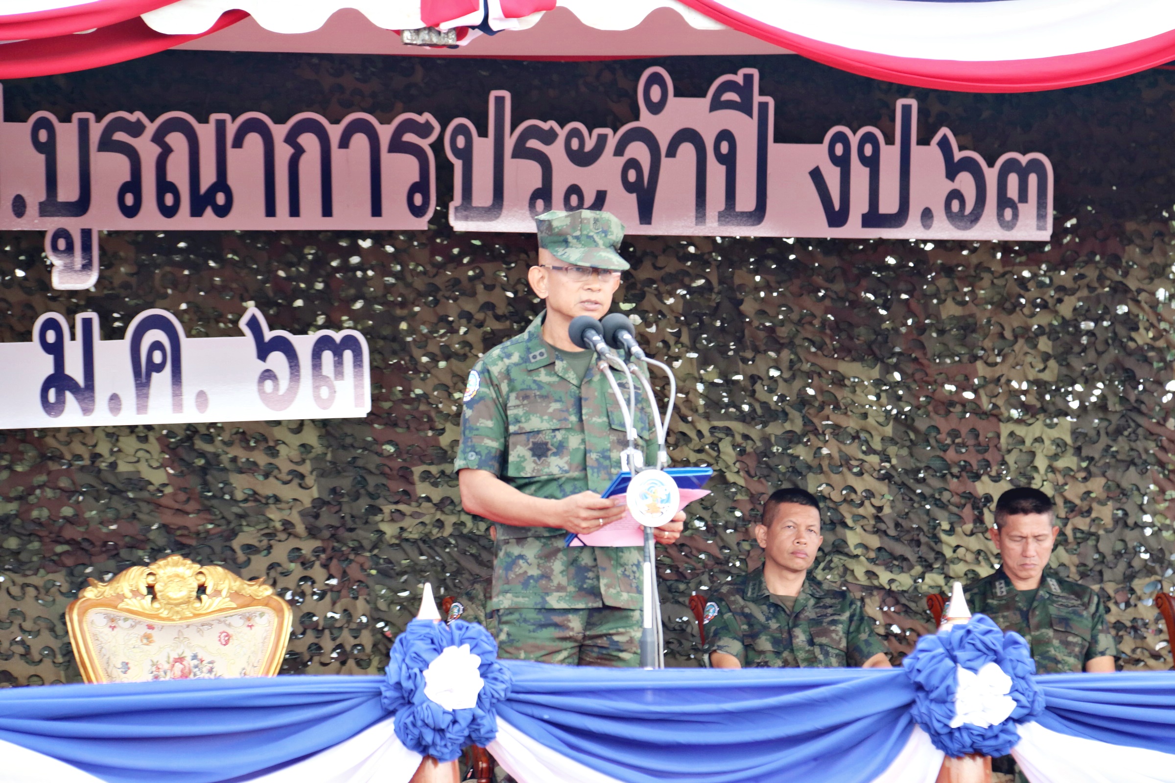 สอ.รฝ.เปิดฝึกเตรียมความพร้อมทดสอบขีดความสามารถกำลังพลอาวุธยุทโธปกรณ์