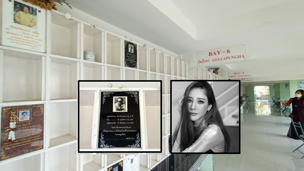 "คริสตจักรเมธอดิสท์" จัดสถานที่ทำพิธีศพ "น้องแตงโม" อยู่ที่เดียวกับ "พ่อโสภณ"