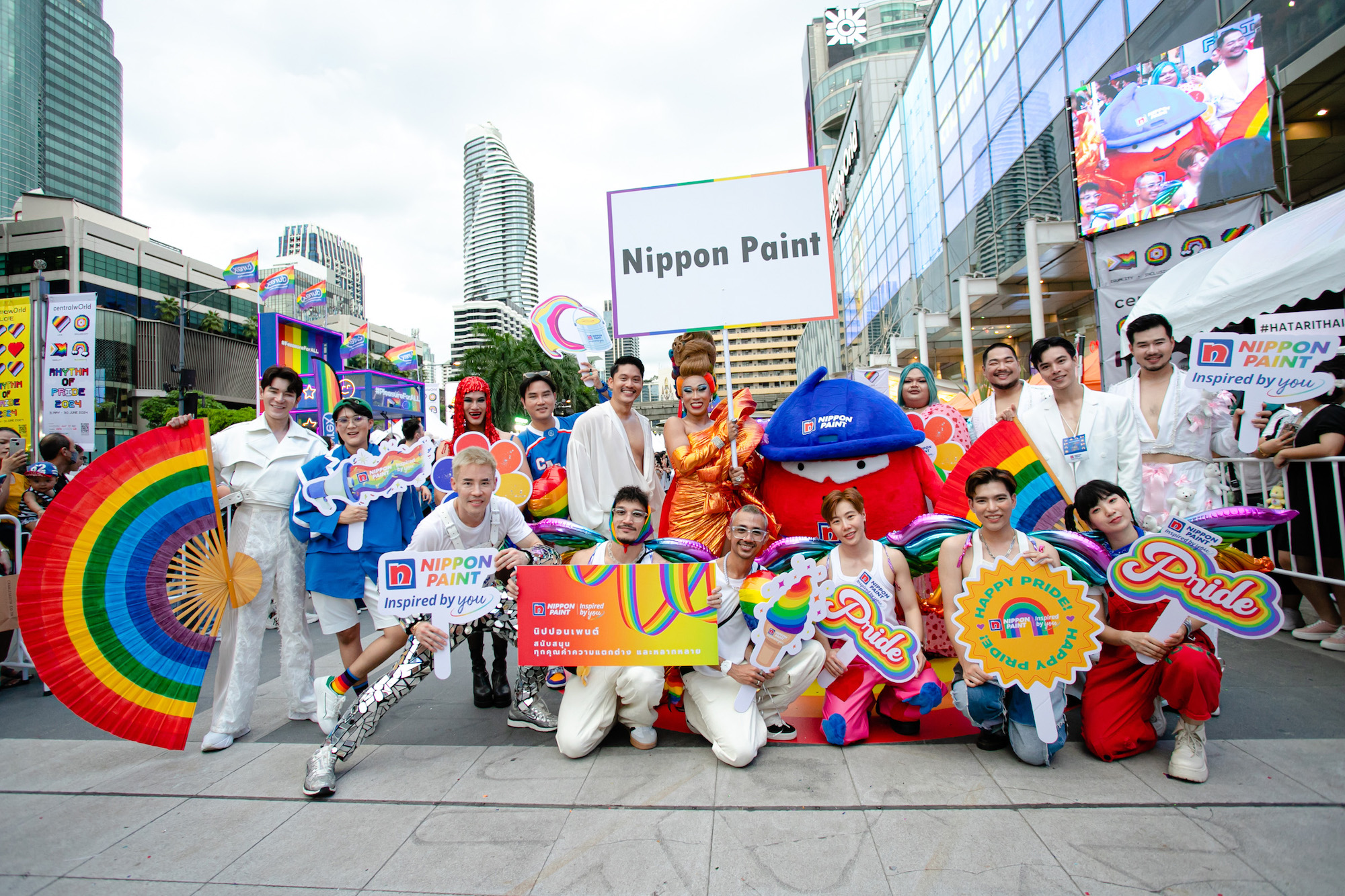  “นิปปอนเพนต์” องค์กรสีแห่งความเท่าเทียม ร่วม Pride Parade  ประกาศชูคุณค่าทุกความแตกต่างอย่างเต็มภาคภูมิ