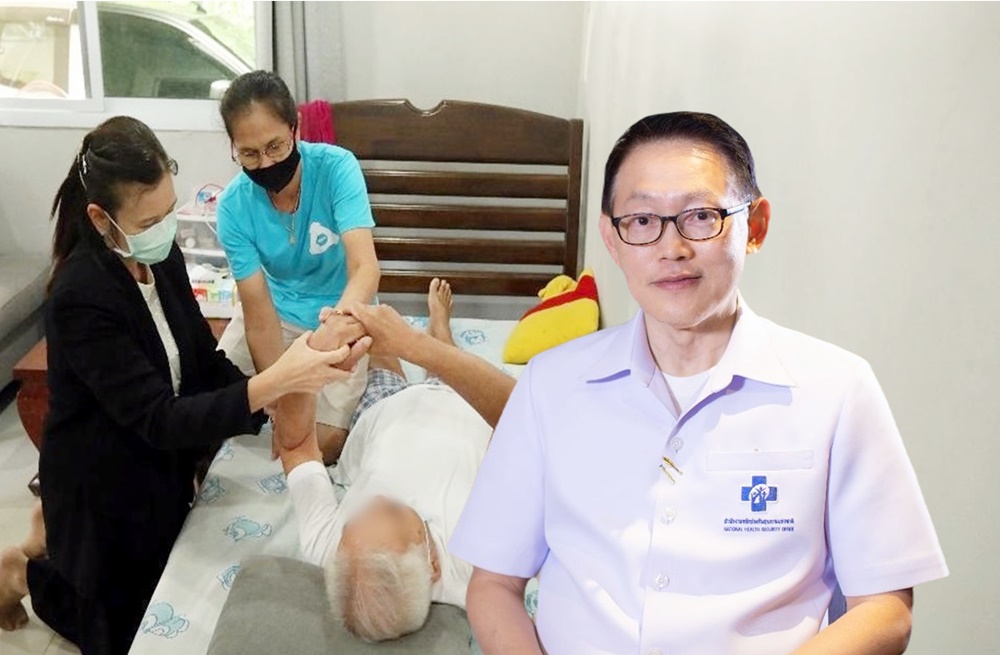 สปสช. จับมือคลินิกกายภาพบำบัด เปิดบริการฟื้นฟูสมรรถภาพผู้ป่วย 4 กลุ่มโรคสิทธิบัตรทอง  