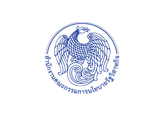 สคร.แจงครึ่งปีงบประมาณ 2569 รัฐวิสาหกิจเบิกจ่ายงบลงทุนกว่า 1.17 แสนล้าน
