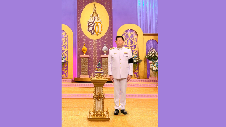 ออมสิน ร่วมบันทึกเทปถวายพระพรชัยมงคลแด่สมเด็จพระนางเจ้าฯ พระบรมราชินี