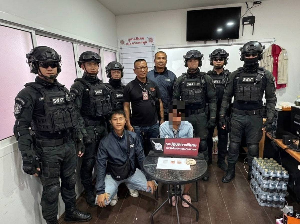ล้างบางยาเสพติด! สภ.มาบตาพุด บุกทลาย 2 จุด รวบ 3 ผู้ต้องหา ยึดยาบ้า-ไอซ์อื้อ 