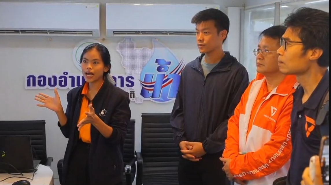 “เท้ง ณัฐพงษ์” ลงพื้นที่จังหวัดชายแดนใต้ ติดตามสถานการณ์น้ำท่วมพรุ่งนี้