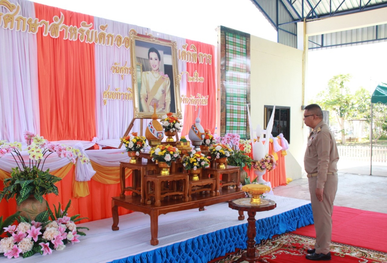 มูลนิธิคุณพุ่มฯ มอบทุนการศึกษา “เด็กออทิสติก-เด็กพิการ” ฐานะยากจนบุรีรัมย์ 175 ทุน 