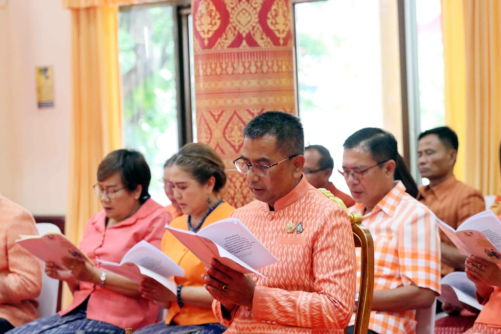 อบจ.อุดรธานี ร่วมพิธีเจริญพระพุทธมนต์ เจริญจิตตภาวนาถวายพระพรชัยมงคลแด่ "พระองค์ภา" ให้ทรงมีพลานามัยแข็งแรงในเร็ววัน