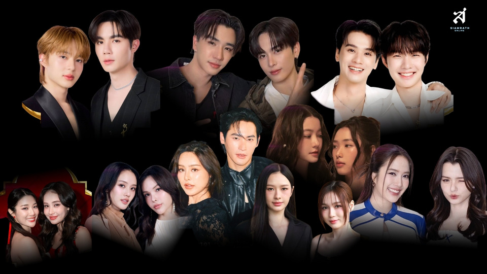 เปิดโหวต 9 คู่จิ้นแห่งปี 9Entertain Awards 2026 สปาร์คจอยคู่ไหน แฟนคลับห้ามพลาด!