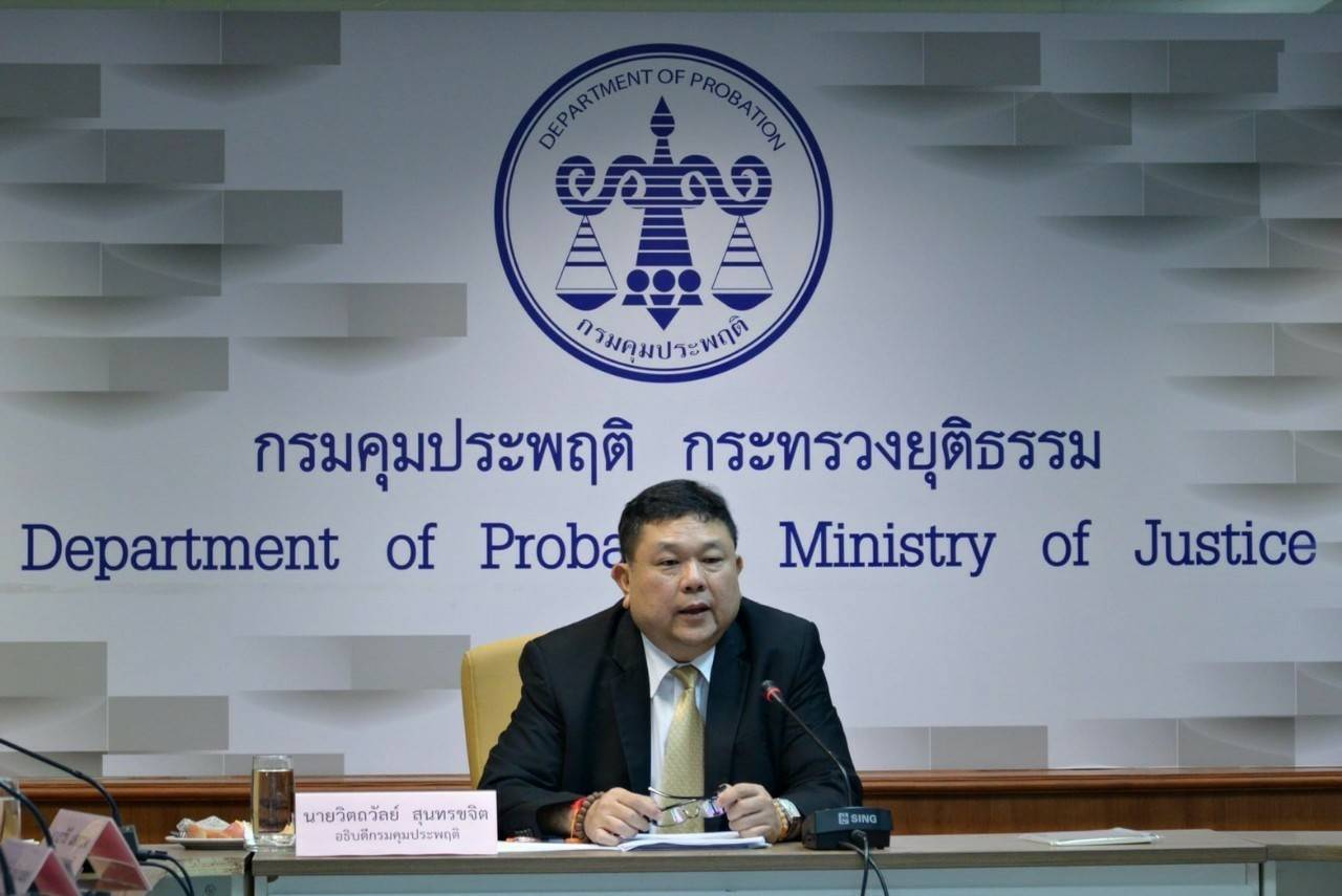 ไอเดียดี!! "สนง.คุมประพฤติ เกาะสมุย"ดึงชาวต่างชาติเมาแล้วขับช่วยงานสังคม-สอนภาษา เสริมทักษะเจ้าหน้าที่ 