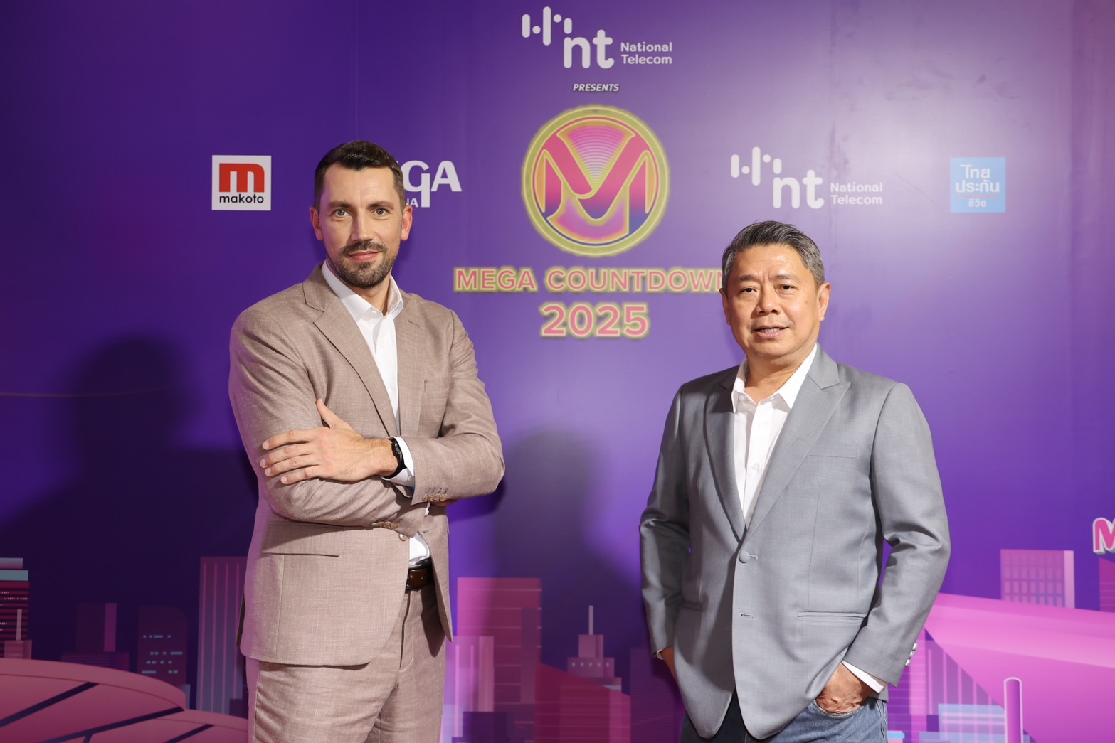 "เมกาบางนา" จับมือ "NT"  จัดงาน “NT PRESENTS MEGA COUNTDOWN 2025”