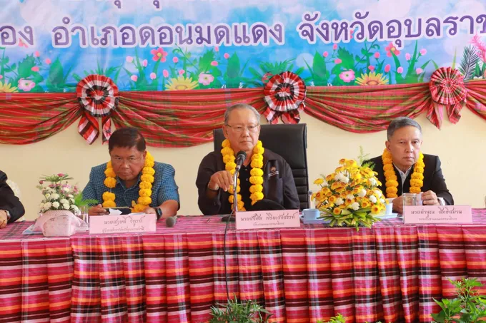 กมธ.แก้ปัญหาความยากจนฯ ลงพื้นที่ศึกษาศูนย์จัดการกองทุนหมู่บ้าน-แก้ปัญหาภัยแล้ง จ.อุบลฯ 