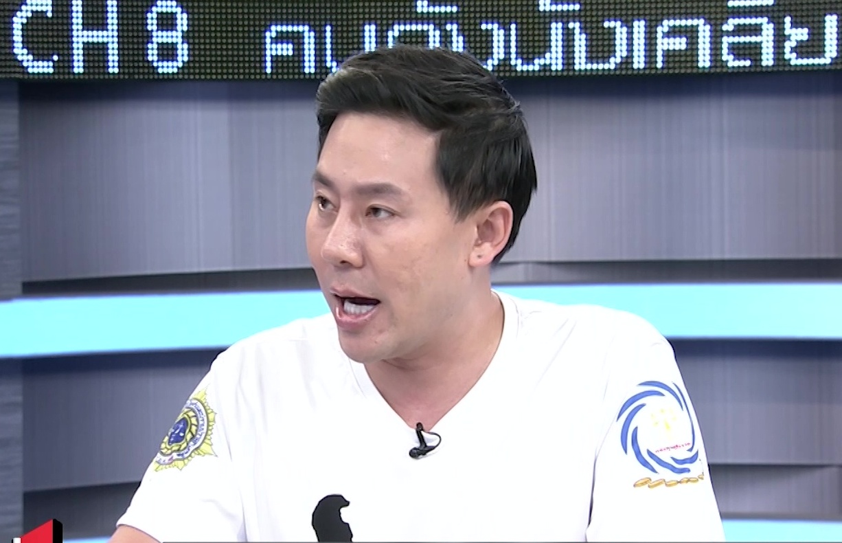 "ทนายตั้ม" มั่นใจบอสดารามีติดคุกแบบประกันตัวไม่ได้ แฉ "บอสตัวร้าย" เคยเป็นศิษย์ บอส ธ.อดีตนักการเมือง