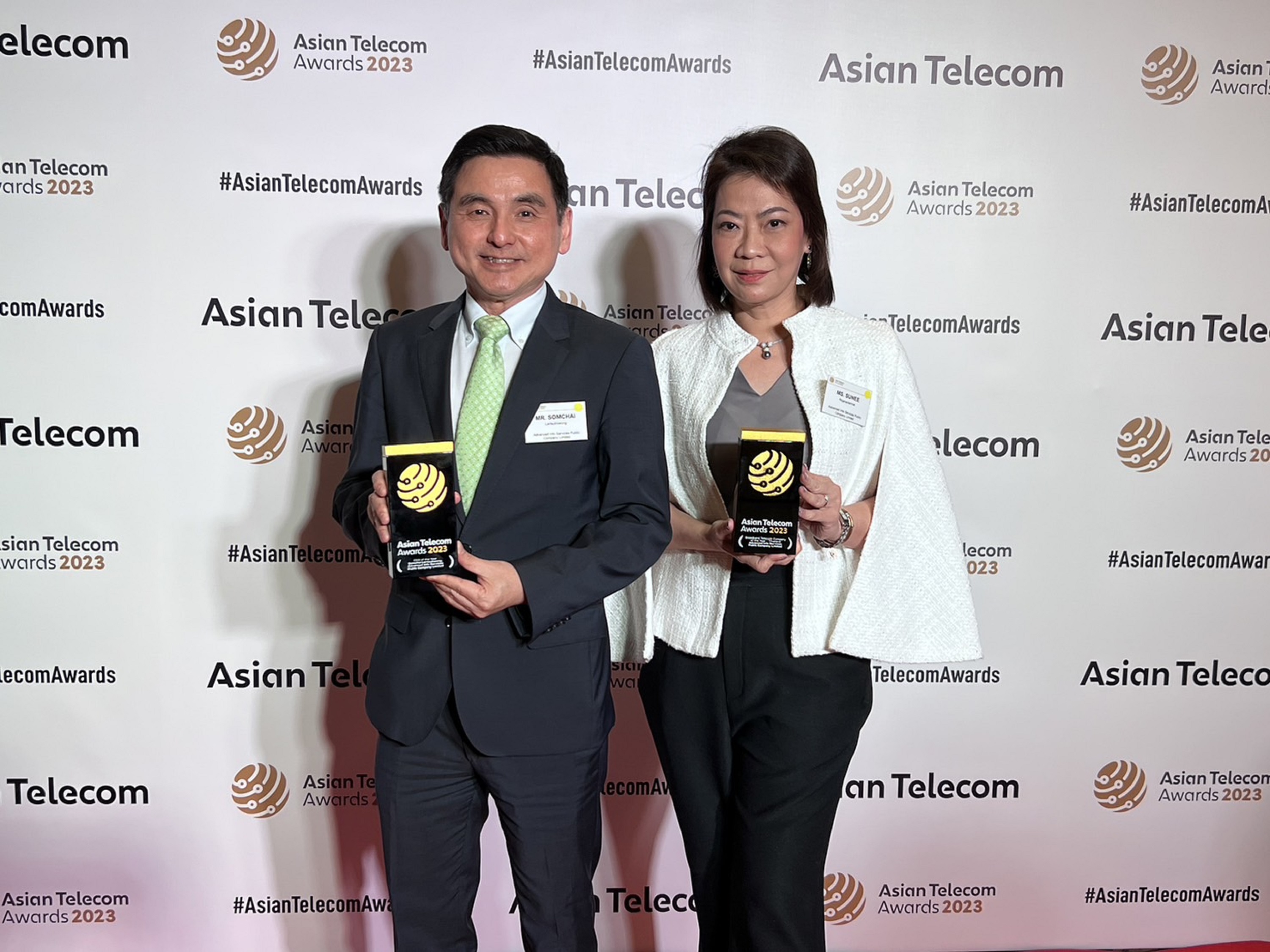 AIS โชว์แกร่งบนเวทีระดับเอเชีย กวาด 2 รางวัลใหญ่ 1 เดียวใน 49 ประเทศ “CEO แห่งปี” และ “สุดยอดเน็ตบ้าน” จาก Asian Telecom Awards 2023