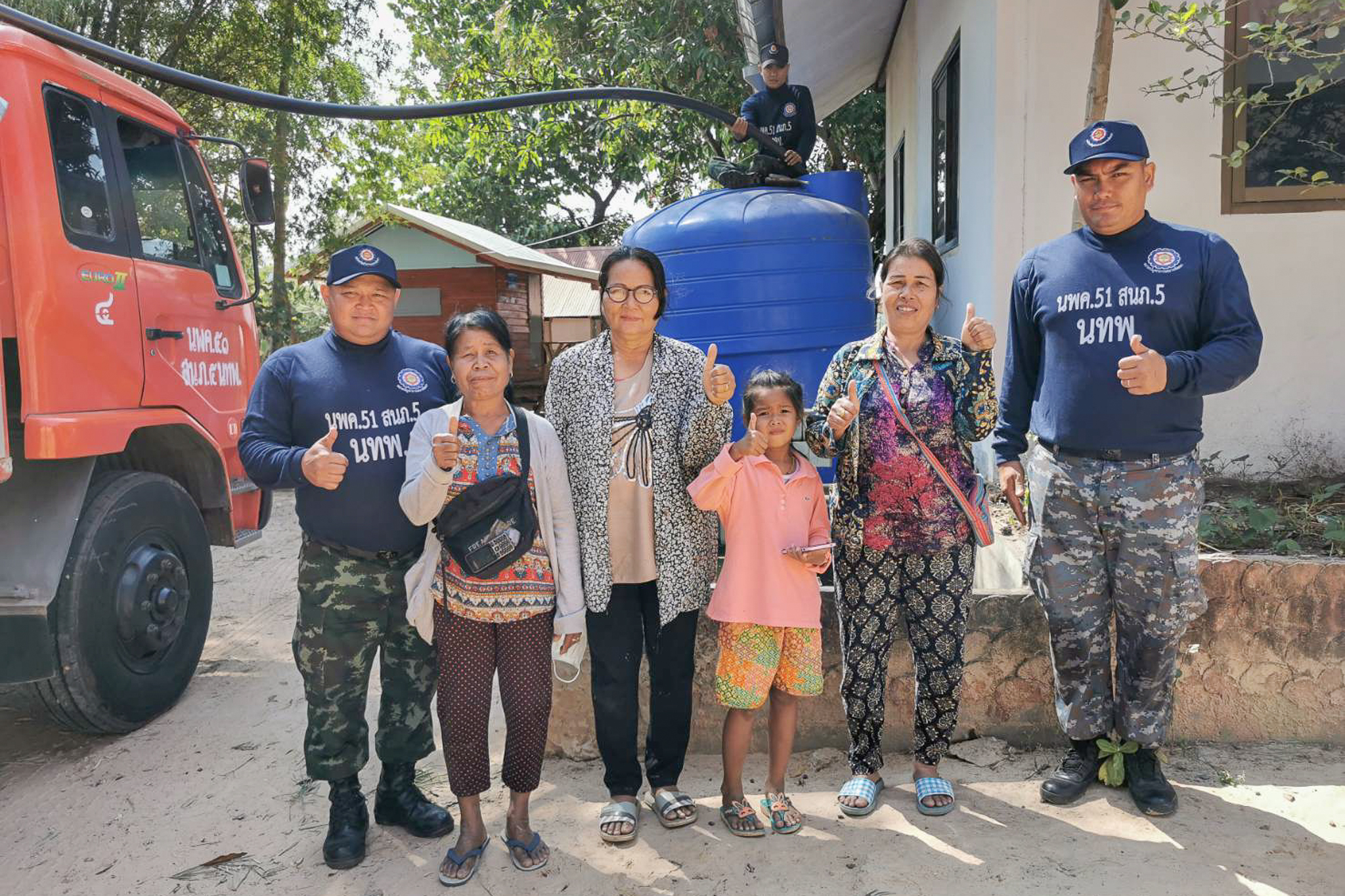 กองบัญชาการกองทัพไทย โดยหน่วยบัญชาการทหารพัฒนา ช่วยเหลือ​ผู้ประสบภัย​แล้ง