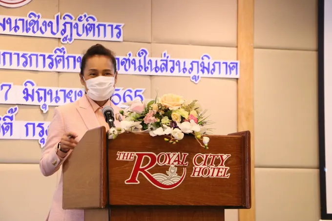 เสมา 3 มอบนโยบายในการประชุมเชิงปฏิบัติการการพัฒนาคุณภาพในการบริหารจัดการการศึกษาเอกชนส่วนภูมิภาค