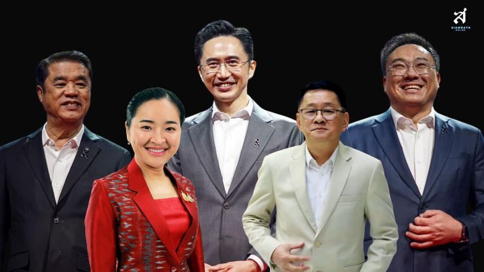 โผ "ครม.อนุทิน 2" สัดส่วนเพื่อไทยลงตัว 5 รัฐมนตรีว่าการ "สมศักดิ์" หลุดเก้าอี้