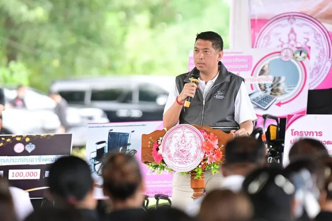 "นิกร โสมกลาง" ย้ำ เป็น "กำแพงพิงหลัง" ให้ประชาชน มอบเงินสงเคราะห์ ช่วยกลุ่มเปราะบางทั่วประเทศ  