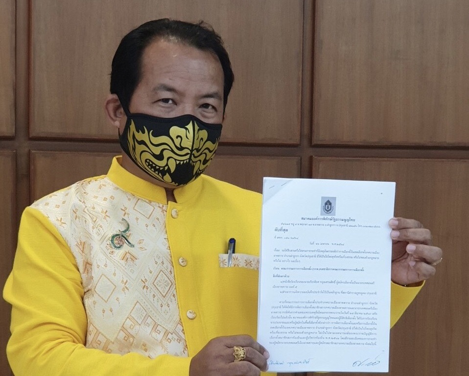 ศรีสุวรรณเผย กสทช.แจงรับคำร้องเพื่อสอบจริยธรรมนักเล่าข่าวตาม กม.แล้ว