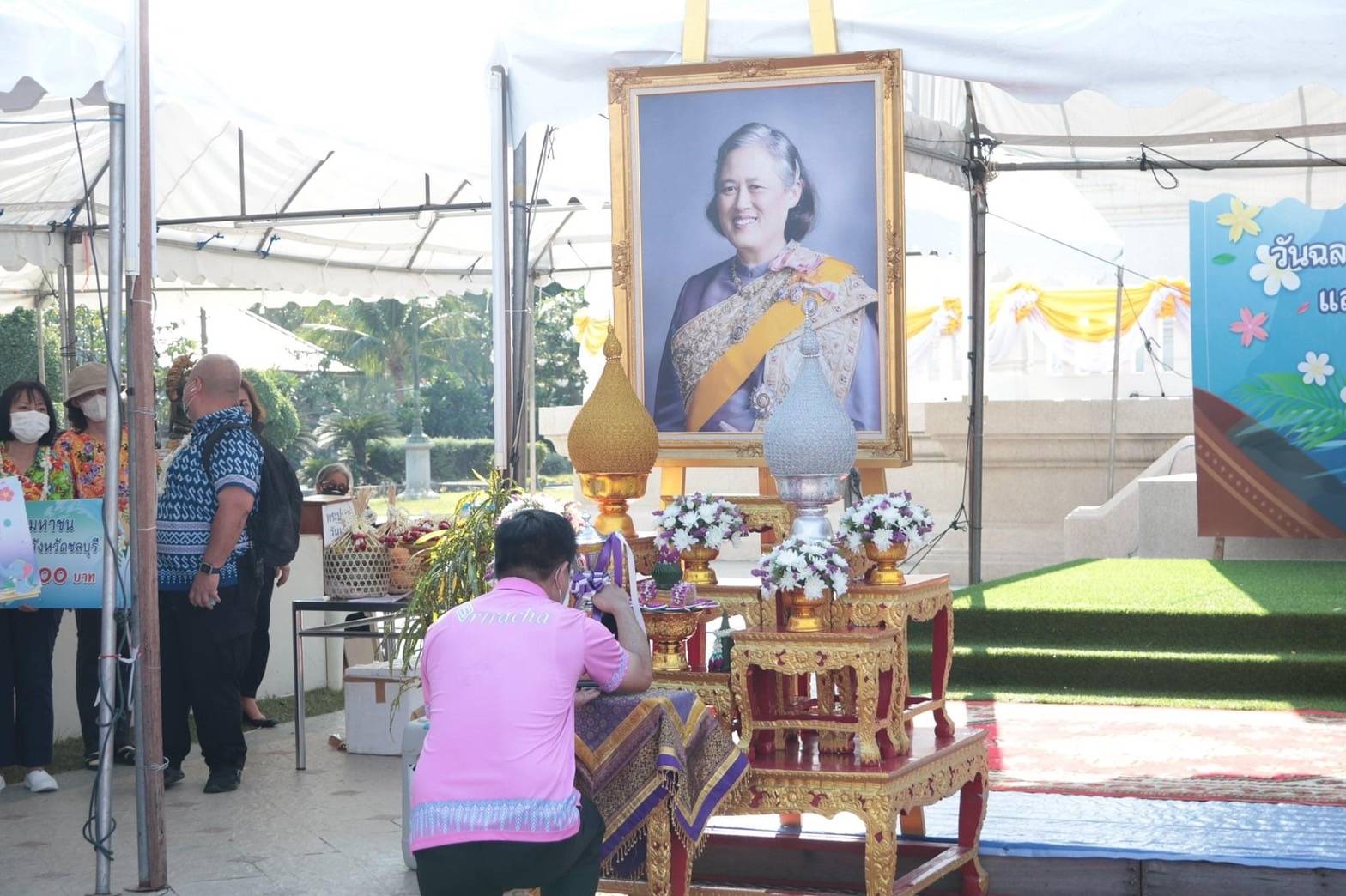 ศรีราชาคว้าถ้วยพระราชทานสมเด็จพระกนิษฐาธิราชเจ้าฯ  ในงานนมัสการพระพุทธสิหิงค์ฯ วันสงกรานต์