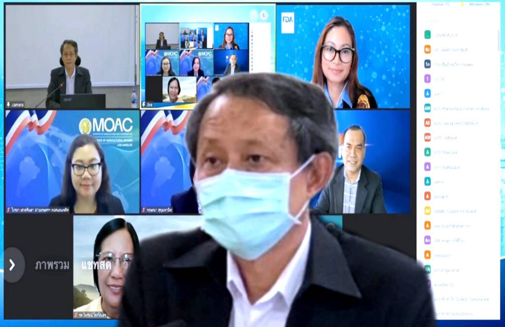 มกอช. ติวเข้มผู้ประกอบการผลิตและแปรรูป ผู้นำเข้า รู้ทันการบังคับใช้กฎหมาย FSMA ของสหรัฐฯ