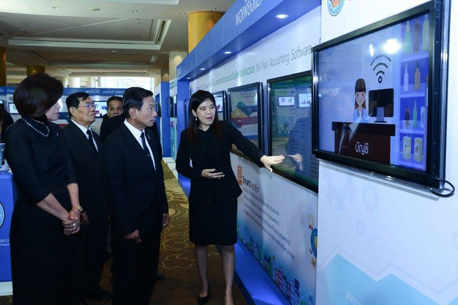 กรมตรวจฯ โชว์นวัตกรรม Thailand Smart Cooperative 2017 พัฒนาสหกรณ์ไทยก้าวหน้าด้วยระบบบัญชี