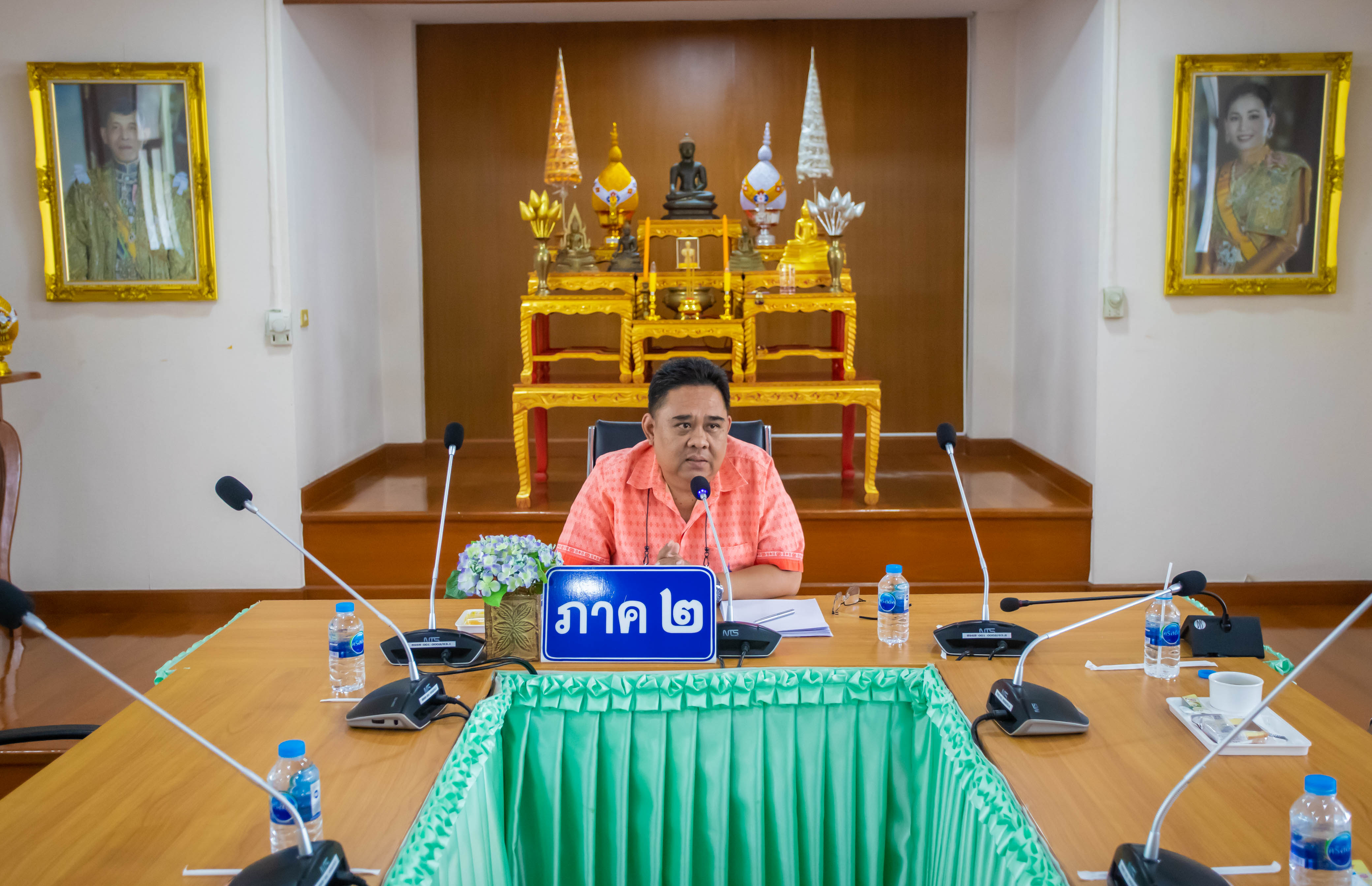 สำนักงานอัยการจังหวัดพัทยาประชุมเตรียมจัดงานวันสถาปนาองค์กรอัยการ