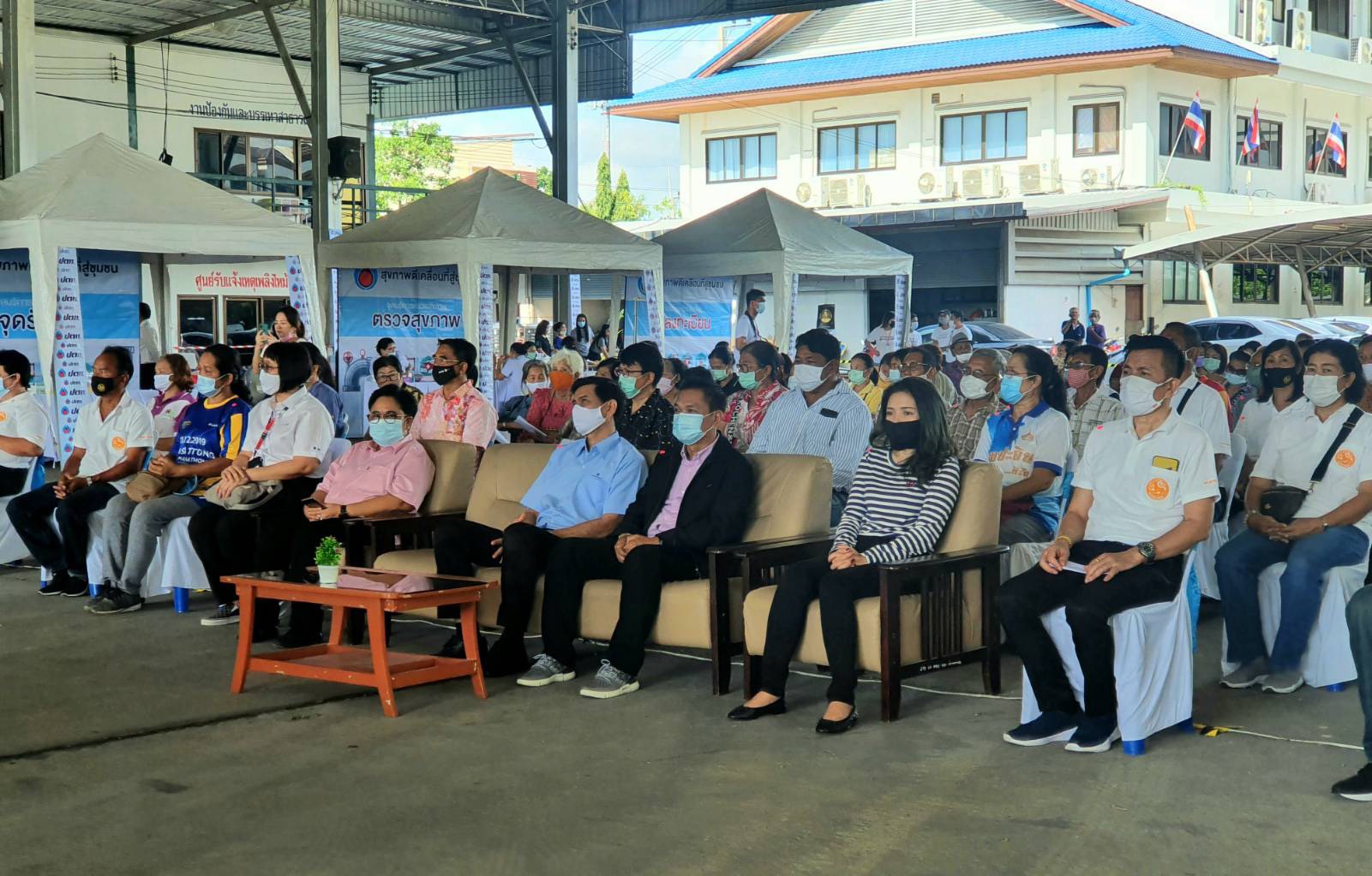 โครงการระบบท่อส่งก๊าซธรรมชาติ จัดกิจกรรมสุขภาพดีเคลื่อนที่ สู่ชุมชน 