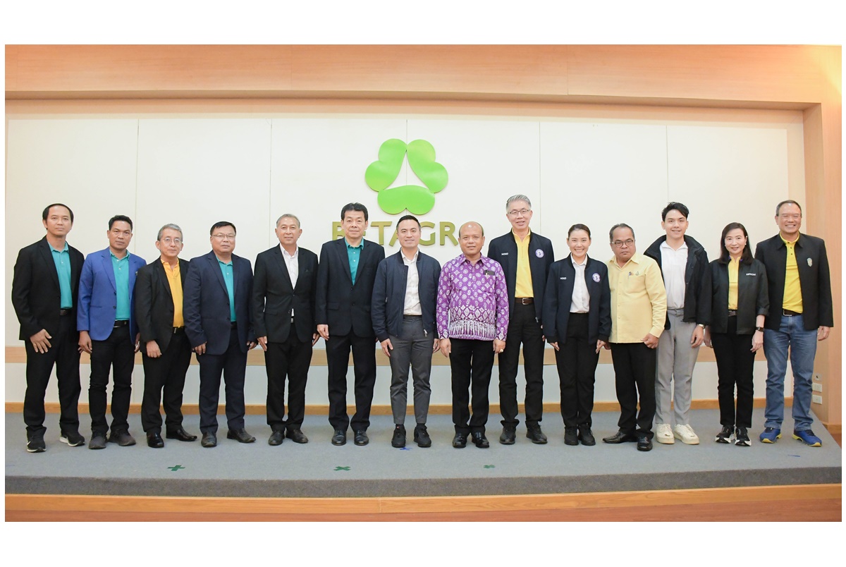 ผู้บริหารเบทาโกรต้อนรับคณะ รมว.อุตสาหกรรม เยี่ยมชมกิจการโรงงานแปรรูปไก่พัทลุง บริษัท เบทาโกรเกษตรอุตสาหกรรม จำกัด จ.พัทลุง