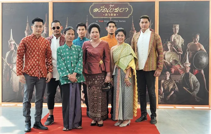‘แพนเค้ก-ฮัท’ นำทีมเปิดงาน ‘มหาวิปโยคแห่งแผ่นดิน’