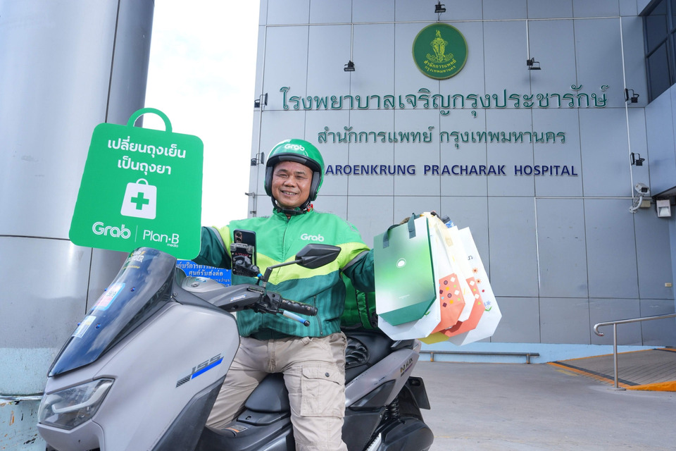 แกร็บจับมือแพลน บี เปลี่ยน “ถุงเย็น” เป็น “ถุงยา” ส่งต่อโรงพยาบาล ช่วยลดค่าใช้จ่ายผู้ป่วย