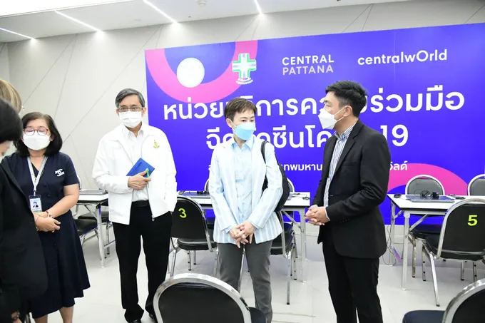 พร้อมแล้ว! หน่วยฉีดวัคซีนไฟเซอร์ "เซ็นทรัลเวิลด์ " บริการฉีดป้องกันโควิดรับตรุษจีน ถึง 25 มค.นี้