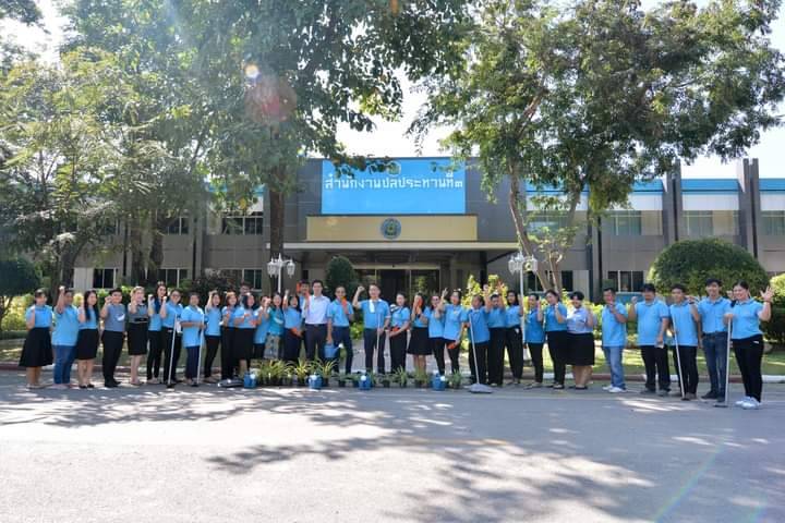 ชป.3 จัดกิจกรรมวันรักต้นไม้ประจำปีของชาติ 2565
