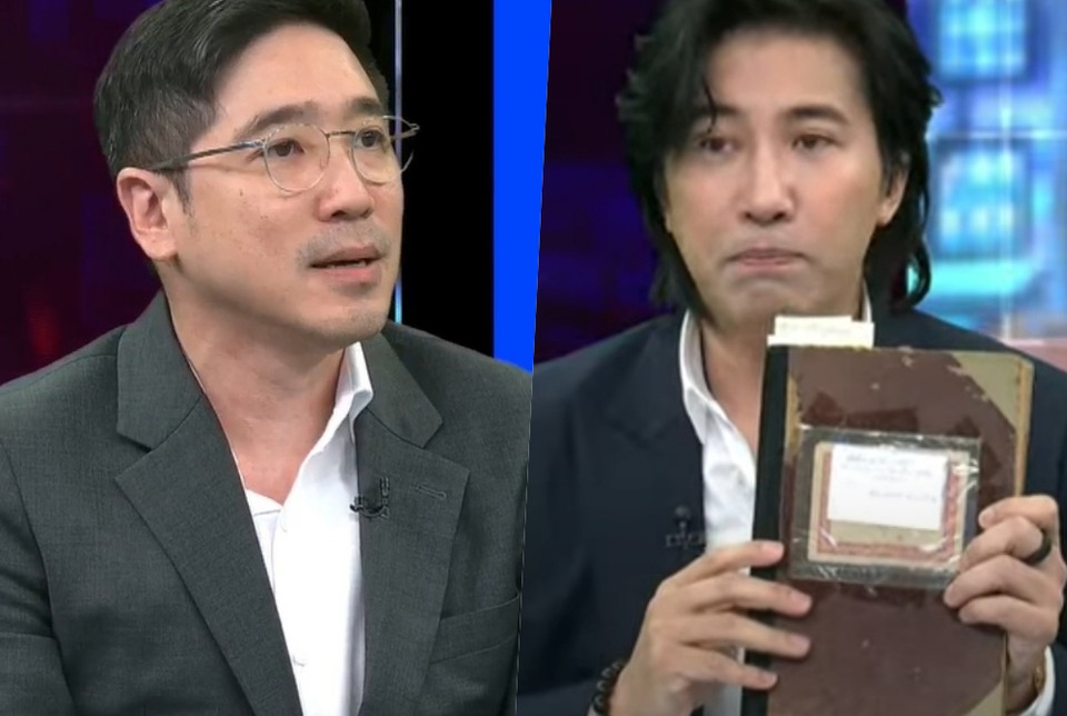 "ตระกูลคณานุรักษ์" เปิดบันทึก ยันข้อเท็จจริง "เหรียญหลวงปู่ทวด ปี 2508"