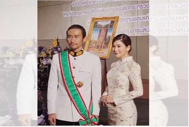 'ก้อย รัชวิน' ภูมิใจ 'พี่ตูน' เข้ารับพระราชทานเครื่องราชฯ