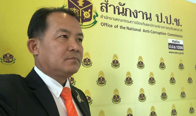 "ศรีสุวรรณ" ร้องปปช.พรุ่งนี้ ! ยื่นเอาผิด "สมาชิกรัฐสภา" ลุยโหวตวาระ3 
