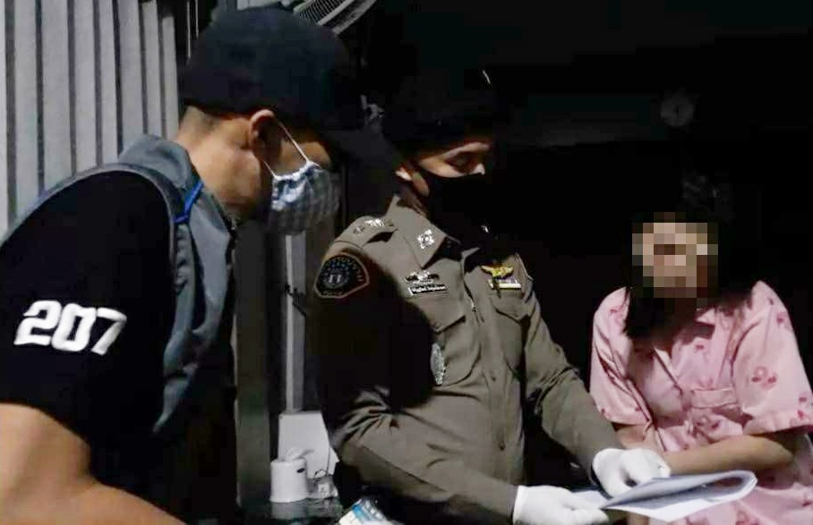 รวบท้าวแชร์'แม่นก' ตุ๋นลงทุนแชร์ออนไลน์เสียหายกว่า 40 ล้านบาท